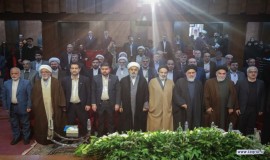 افتتاحیه اولین کنفرانس بین المللی کرامت انسانی و چالشهای خانواده در جهان معاصر - مشهد مقدس 21/8/1403