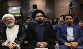 افتتاحیه اولین کنفرانس بین المللی کرامت انسانی و چالشهای خانواده در جهان معاصر - مشهد مقدس 21/8/1403