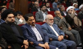 افتتاحیه اولین کنفرانس بین المللی کرامت انسانی و چالشهای خانواده در جهان معاصر - مشهد مقدس 21/8/1403