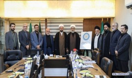 رونمایی از پوستر سی و هشتمین کنفرانس وحدت اسلامی 10/6/1403