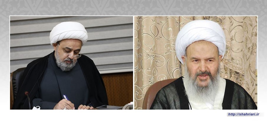 پیام تسلیت دبیرکل مجمع تقریب درپی درگذشت مرحوم آیت الله آقای حاج شیخ عبدالنبی نمازی