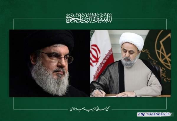 دکتر شهریاری درگذشت والده سید حسن نصرالله را تسلیت گفت