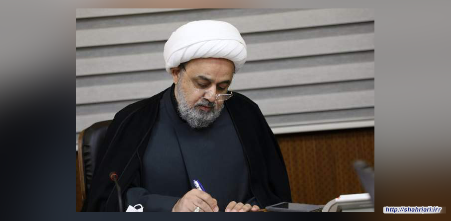 پیام تسلیت دکتر شهریاری به مناسبت سالروز وفات حضرت خدیجه کبری سلام الله علیها