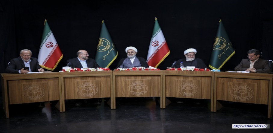 نشست تخصصی "محور مقاومت؛ اضمحلال رژیم صهیونیستی