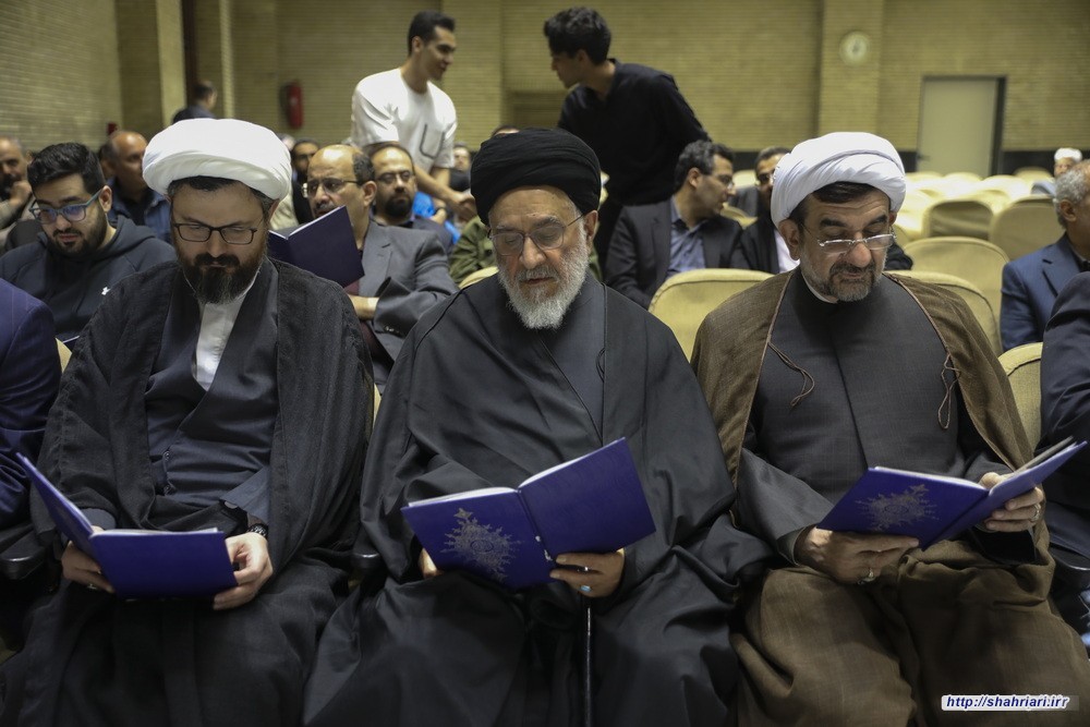مراسم ترحیم ابوی دبیر کل دکتر حمید شهریاری در مسجد نور تهران