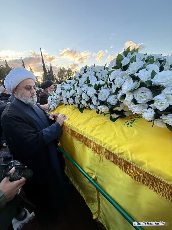 حضور دبیرکل مجمع جهانی تقریب مذاهب اسلامی در مراسم تشییع پیکر شهیدان سیدحسن نصرالله و سیدهاشم صفی الدین