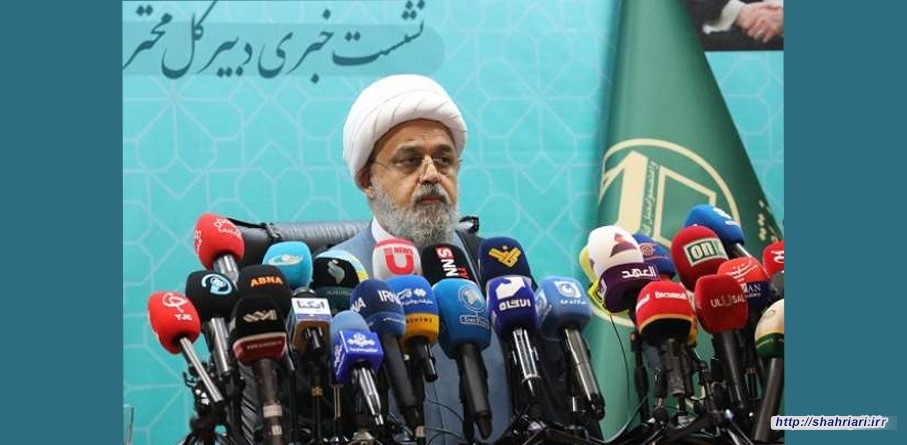 دکتر شهریاری در پاسخ به تقریب: پیامبر(ص) محور هویت امت اسلامی است