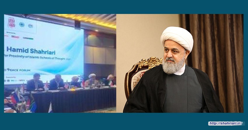 صلح واقعی با توازن میان قدرت سخت و نرم ایجاد می‌شود
