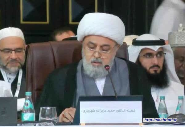 یاداشت/ دبیرکل مجمع جهانی تقریب مذاهب اسلامی در اجلاس دوحه