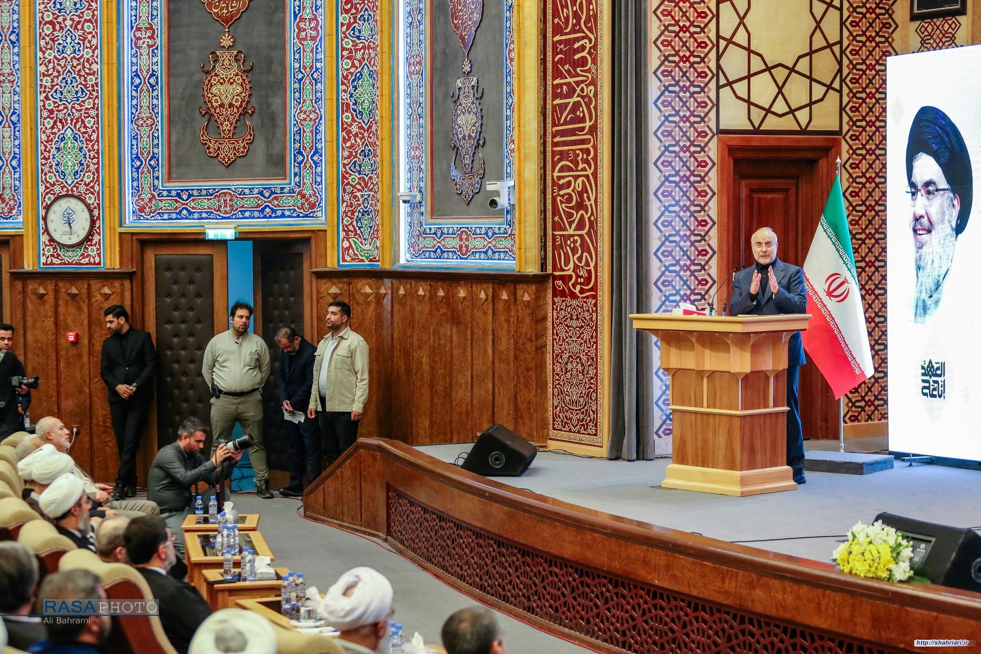 همایش بزرگداشت سالگرد شهادت رهبران حزب الله لبنان