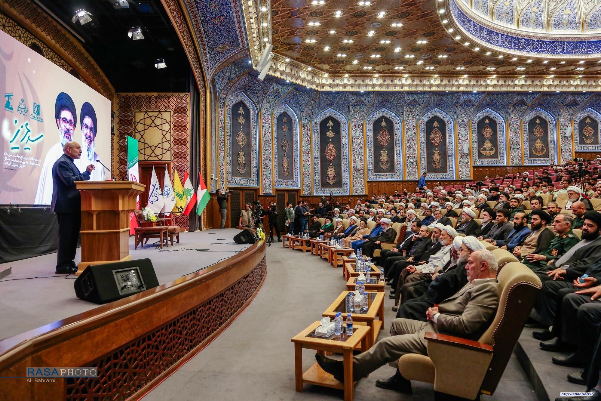 همایش بزرگداشت سالگرد شهادت رهبران حزب الله لبنان