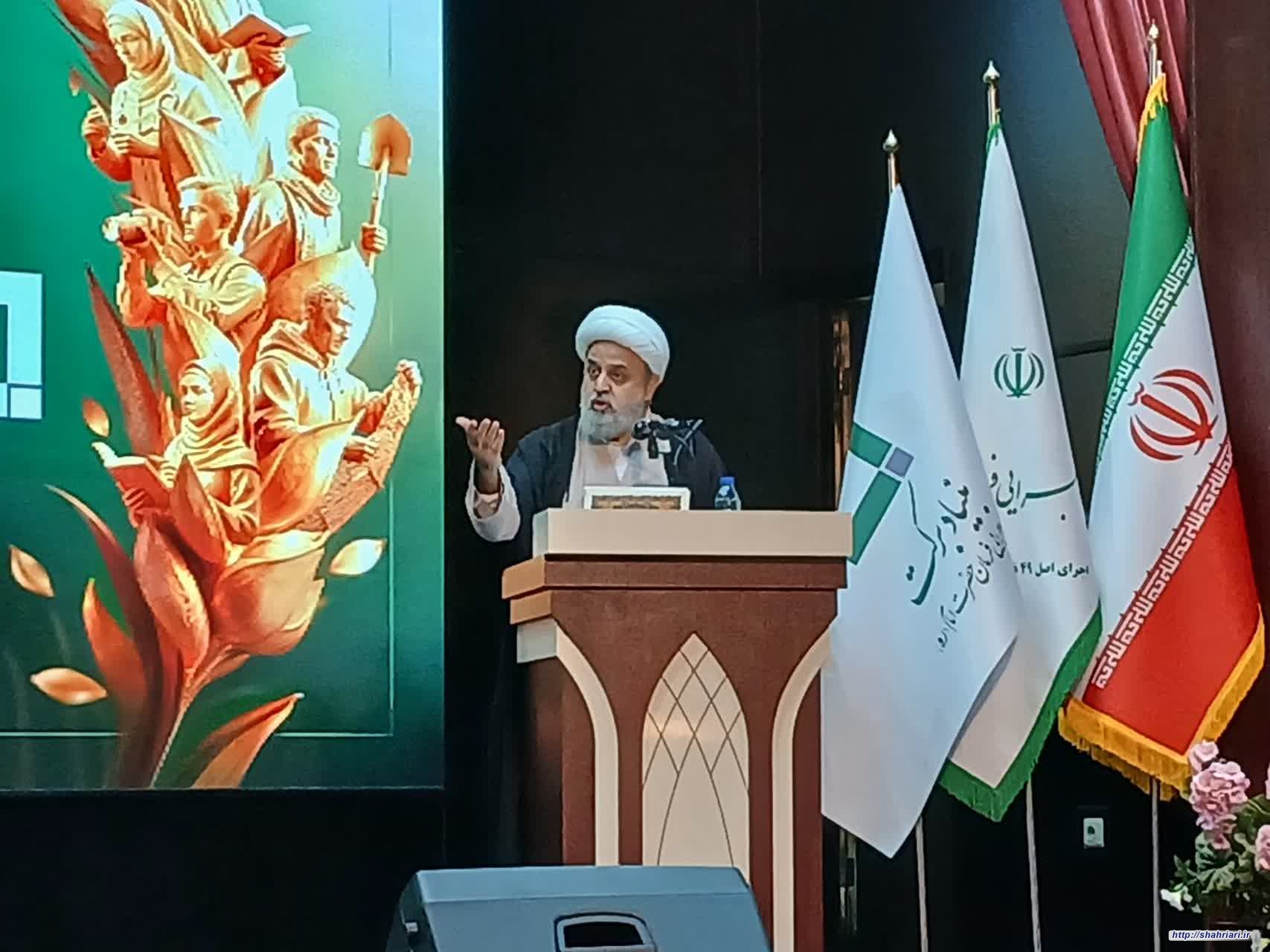 نخستین رویداد تجلیل از گروههای جهادی بنیاد برکتِ ستاد اجرایی فرمان حضرت امام(ره) با حضور دبیرکل مجمع تقریب